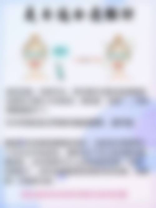 一、刀疤疤痕修复的基础认知