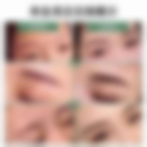 七、怀化欧阳美业医疗美容诊所预约方式