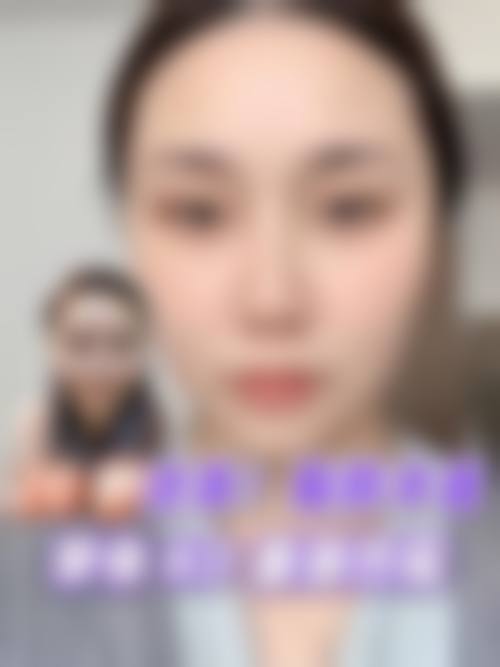 七、西宁辛医生医疗美容诊所预约方式