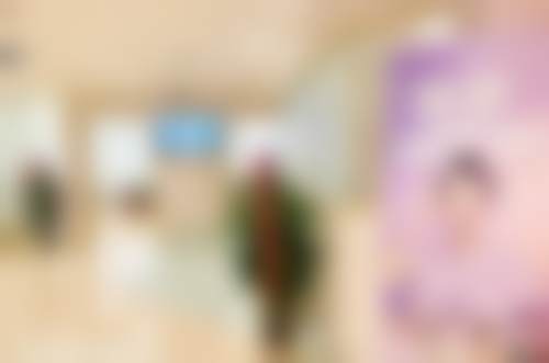 天津医方嘉明医院医疗美容科