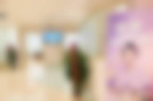 六、天津医方嘉明医院医疗美容科地址及交通