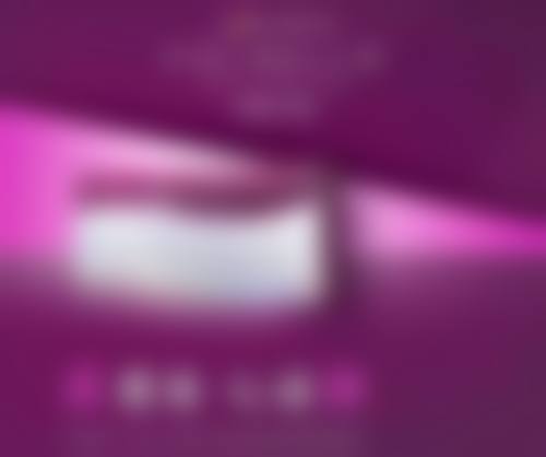 一、内吸去眼袋手术简介