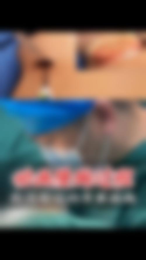 四、成都华生铂悦医疗美容整形门诊部特色项目