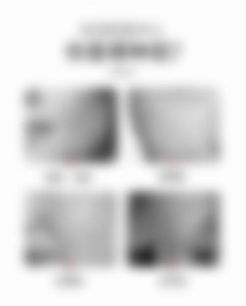 五、济宁美吉拉医疗美容诊所价格表