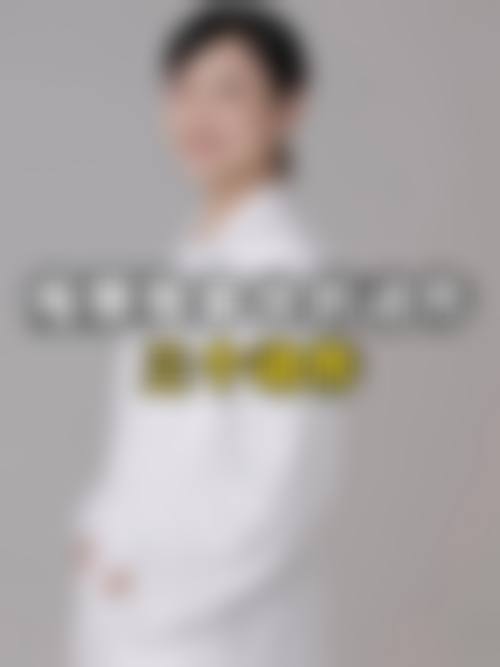 四、长春南关区圣颜医疗美容门诊部特色项目