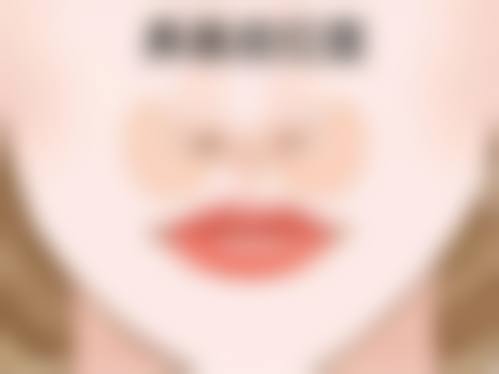 三、成都熙施婉美医疗美容诊所诊疗项目有哪些?