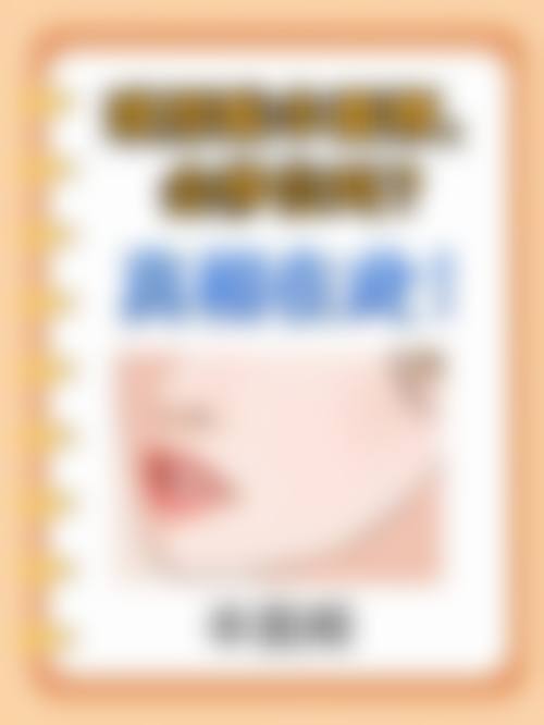 六、成都熙施婉美医疗美容诊所地址及交通