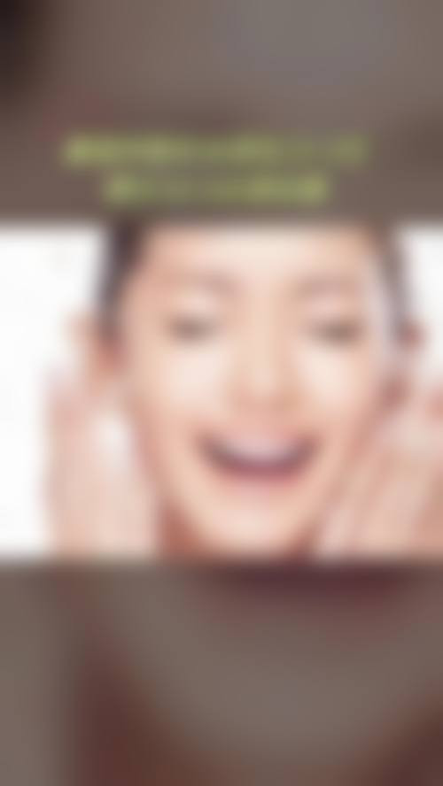 二、枣庄铭美医学美容怎么样？