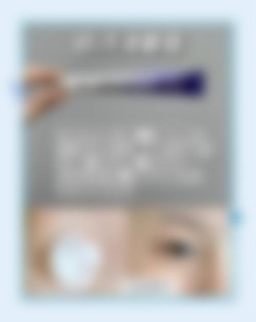 四、开封市第一人民医院整形美容科特色项目