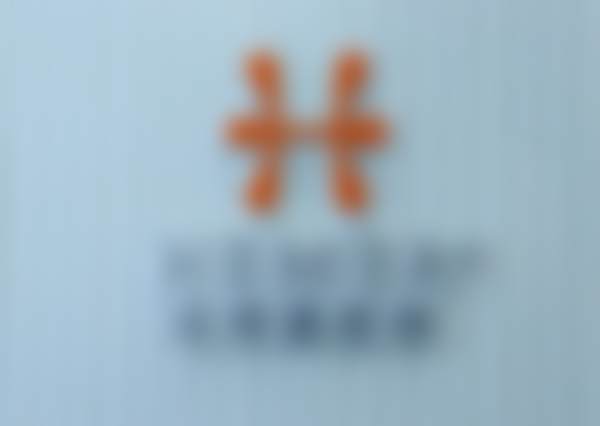 北京禾美嘉医疗美容门诊部