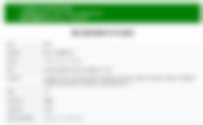 三、重庆星荣整形外科医院诊疗项目有哪些？