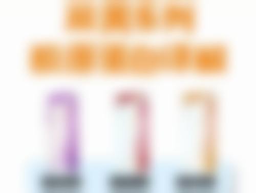 一、缝针所疤痕的形成与特点