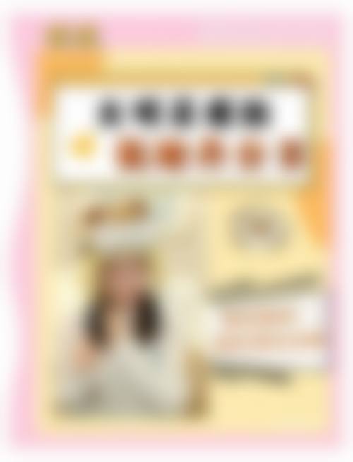 三、广州阳光医学美容门诊部诊疗项目有哪些?