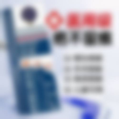 九、广东佛山顺德东王荟医疗美容真实的患者评价