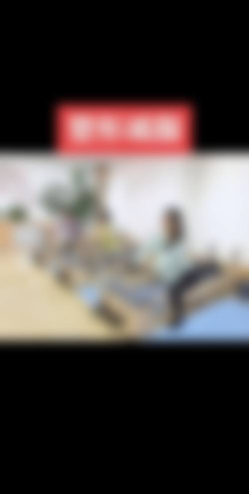 五、西安市第九医院烧伤整形门诊部医生介绍