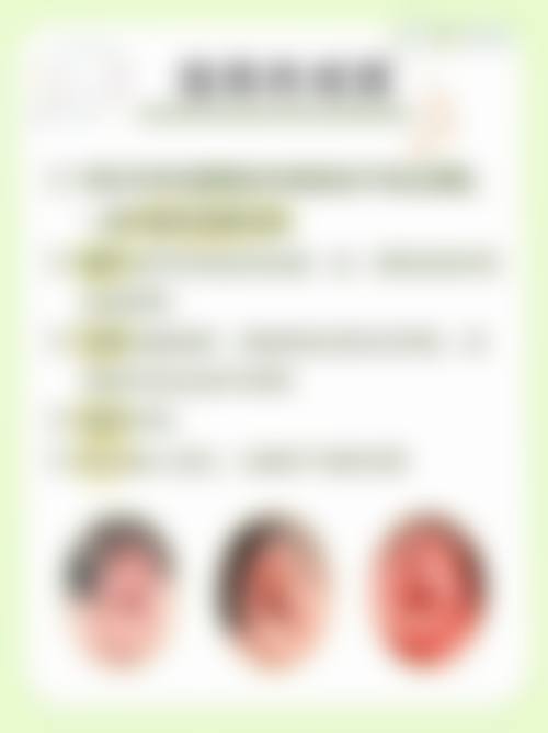 三、西安美托邦医疗美容门诊部诊疗项目有哪些？