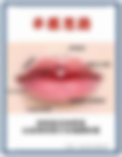 五、台灣淨妍醫美整形診所(台北站前店)价格表