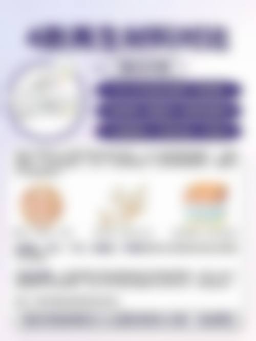 瘦脸针半个月了还没效果怎么办？别慌，这里有科学解决办法和应对策略 