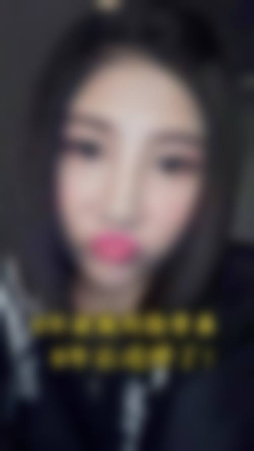 二、焦作陶子医疗美容怎么样？