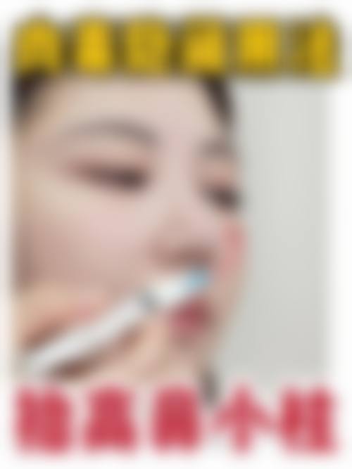 七、广东顺德广大医美整形地址及交通