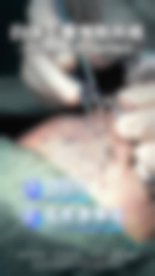 八、郴州淇韵医疗美容诊所预约方式