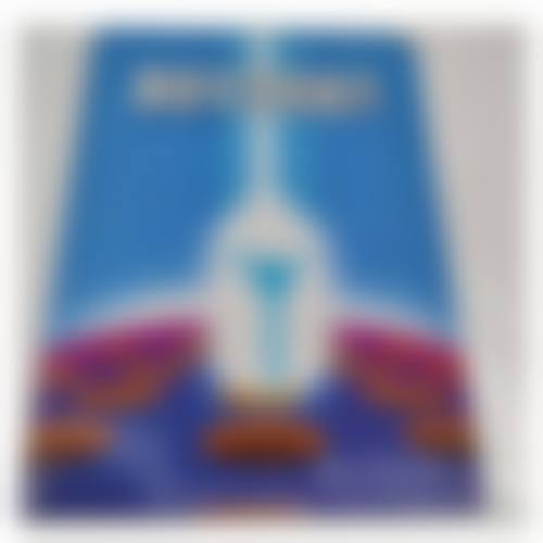 七、南京长江医院植发科地址及交通