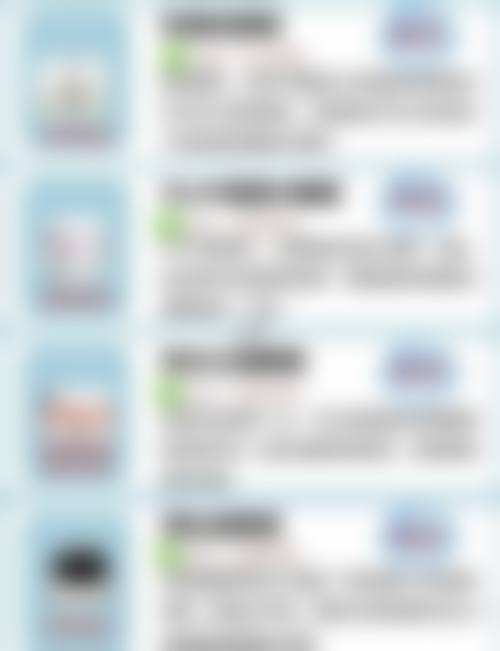 二、安徽医 科 大学第一附属医院(整形外科)怎么样？