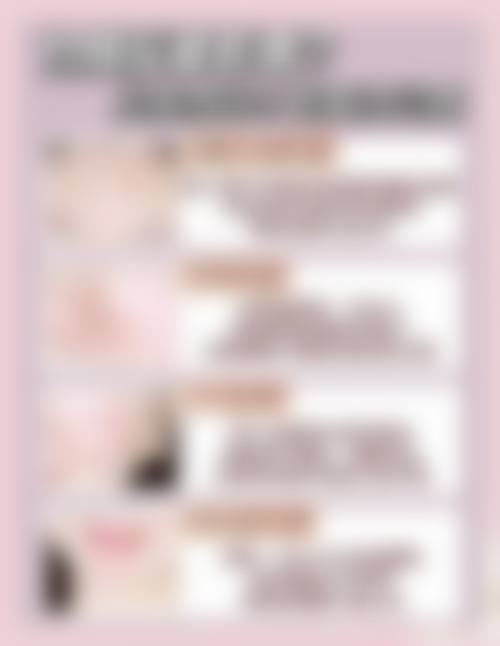 五、北京华真堂整形医疗美容价格表