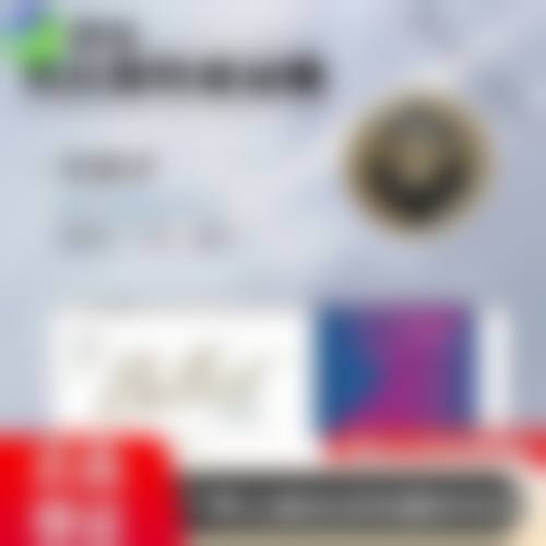 六、新疆伊丽莎白整形医院地址及交通