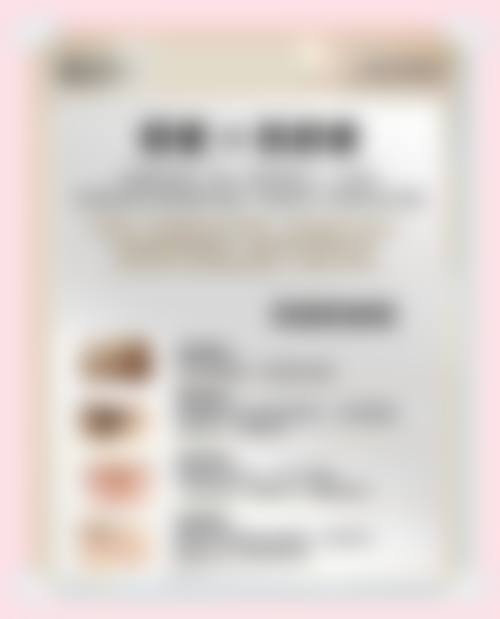 二、梅州爱丽诺整形医院怎么样？