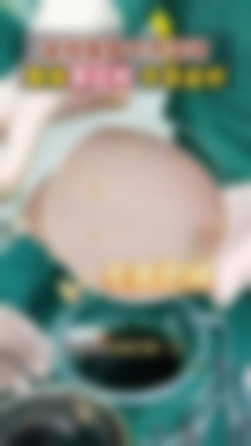 四、焦作陶子医疗美容特色项目