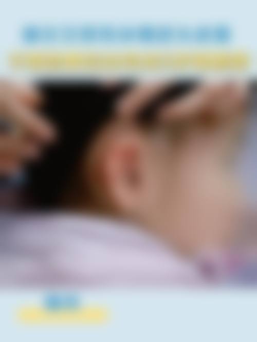 七、安顺丽都(爱美丽)医疗美容诊所预约方式