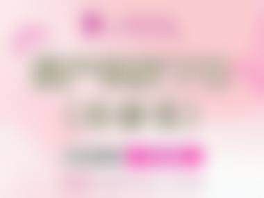 二、深圳容术医疗整形美容怎么样？