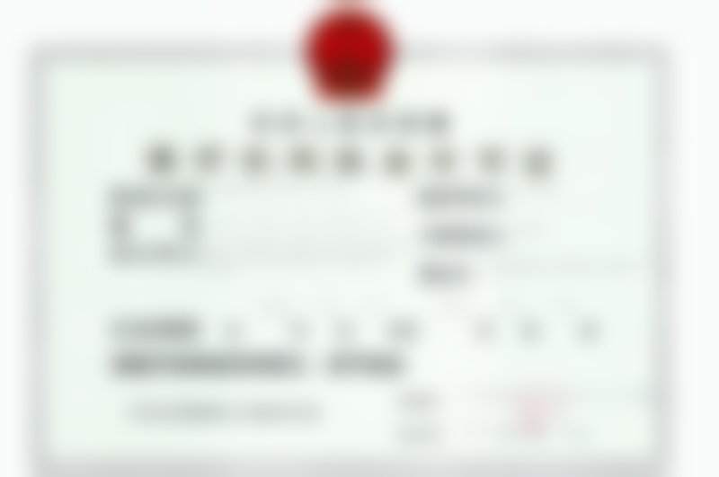 长沙核美丽医疗美容医院