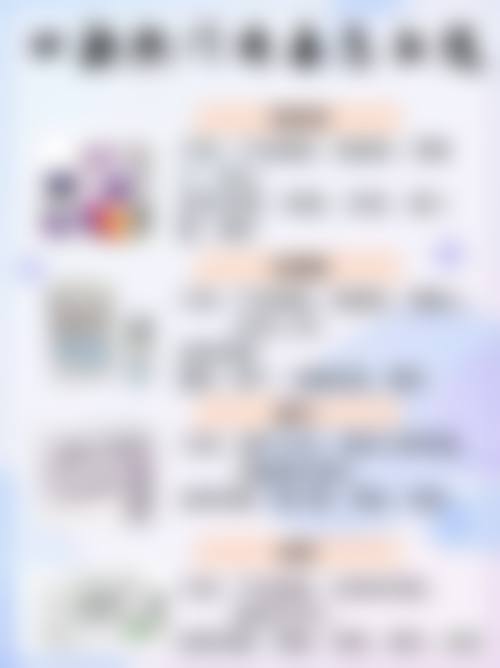 {打完瘦脸针冰敷会影响效果吗？正确冰敷不影响且能消肿，错误操作有风险 