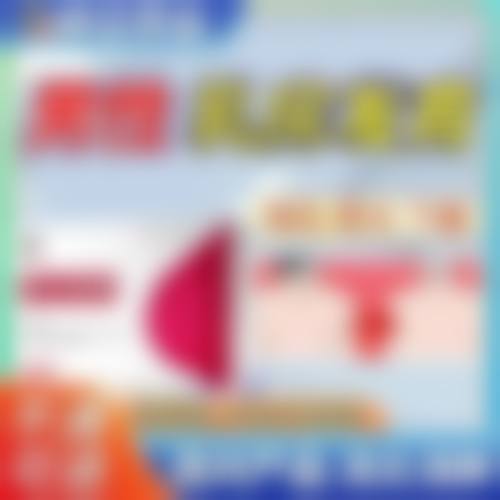 五、长春匠公医疗美容价格表