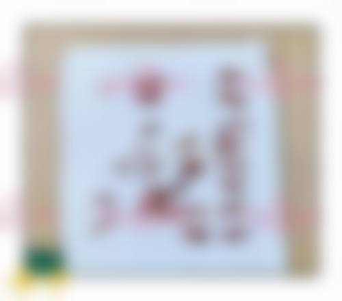 七、成都高新新瑞凯文医疗美容诊所地址及交通