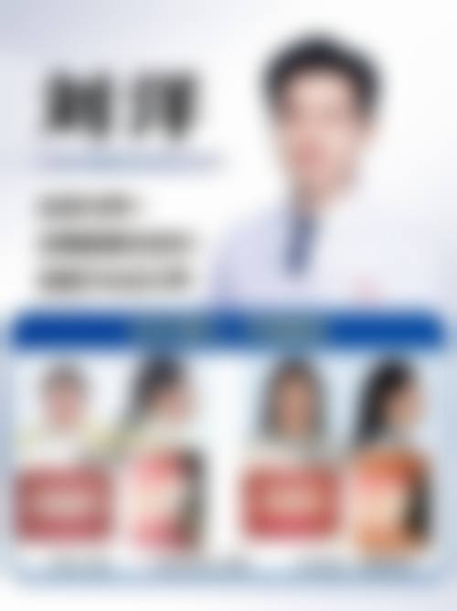 七、阳江恒大整形美容医院地址及交通