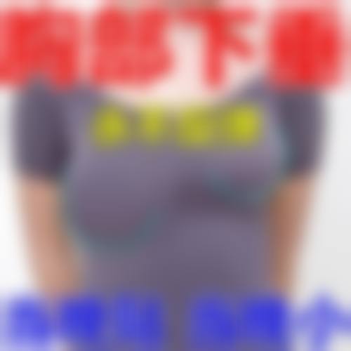 四、重庆江兴容整形医院特色项目