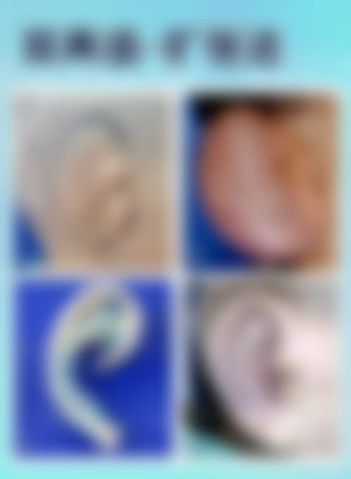 六、南京天玺医疗美容整形医院价格表