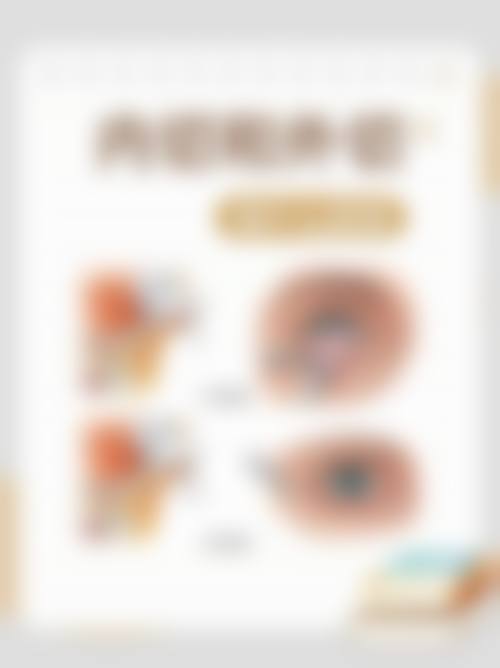 七、上海美蒂菲整形医院地址及交通