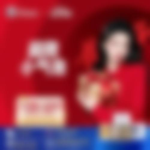 四、乌鲁木齐总医院特色项目