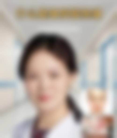 二、南京黄博士整形医院怎么样？