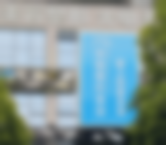 六、重庆米格医疗美容(荣昌分院)价格表