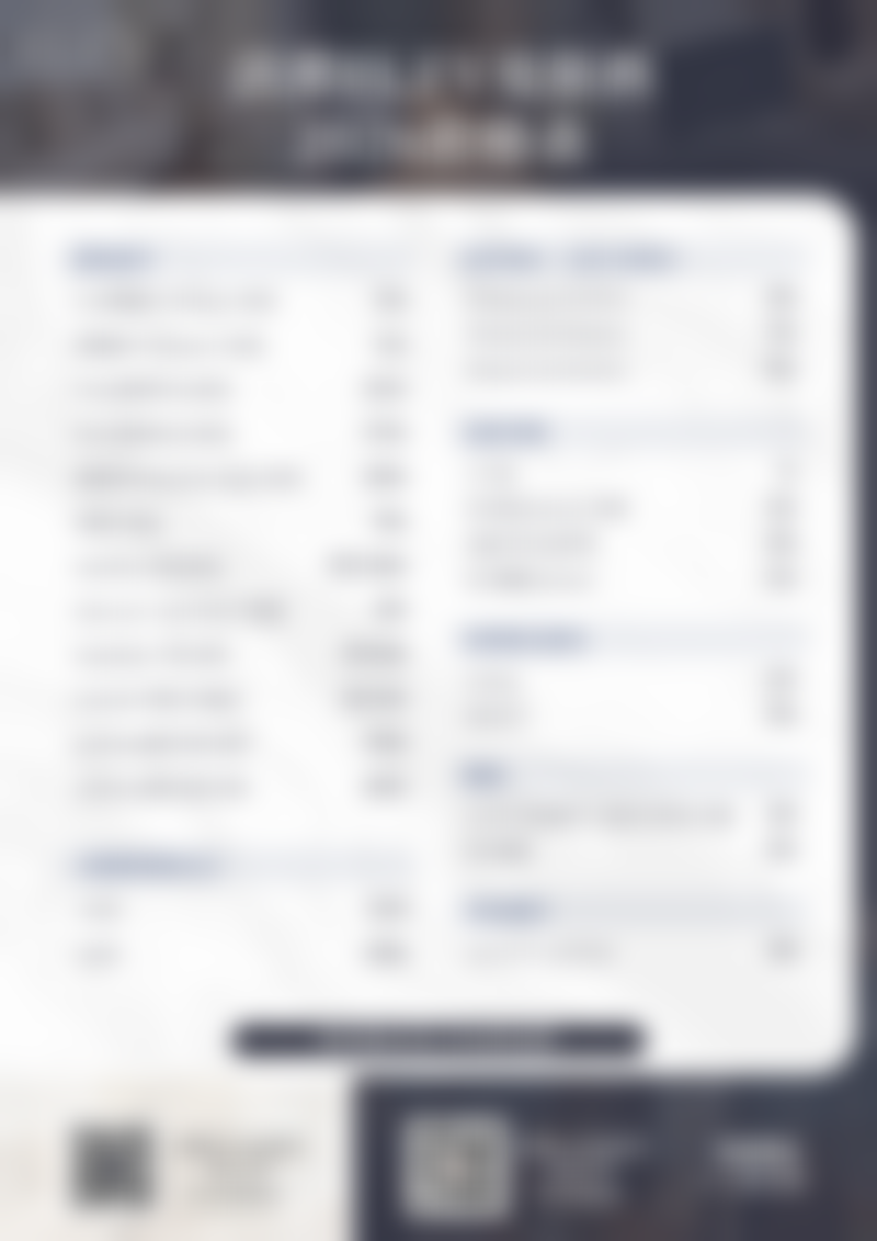 四、日常护理小妙招