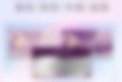 二、大腿吸脂后塑身衣穿戴要点