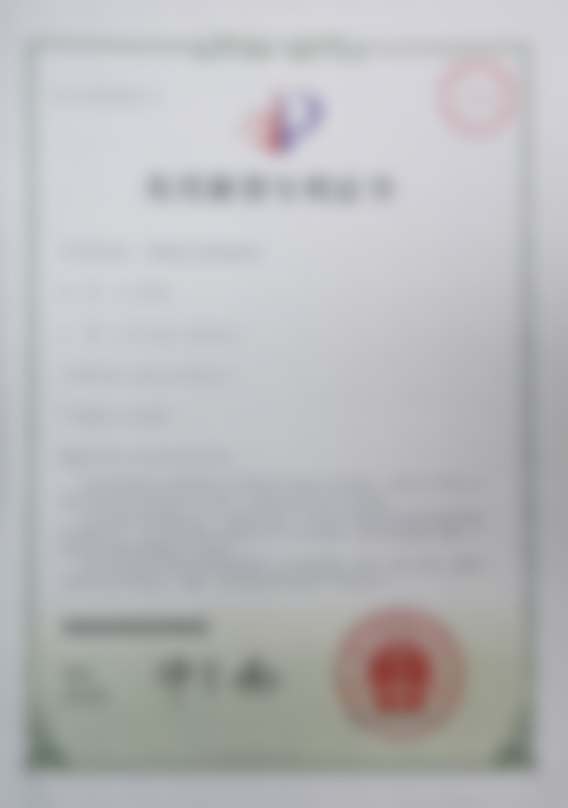 五、北京禾美嘉医疗美容门诊部医生介绍