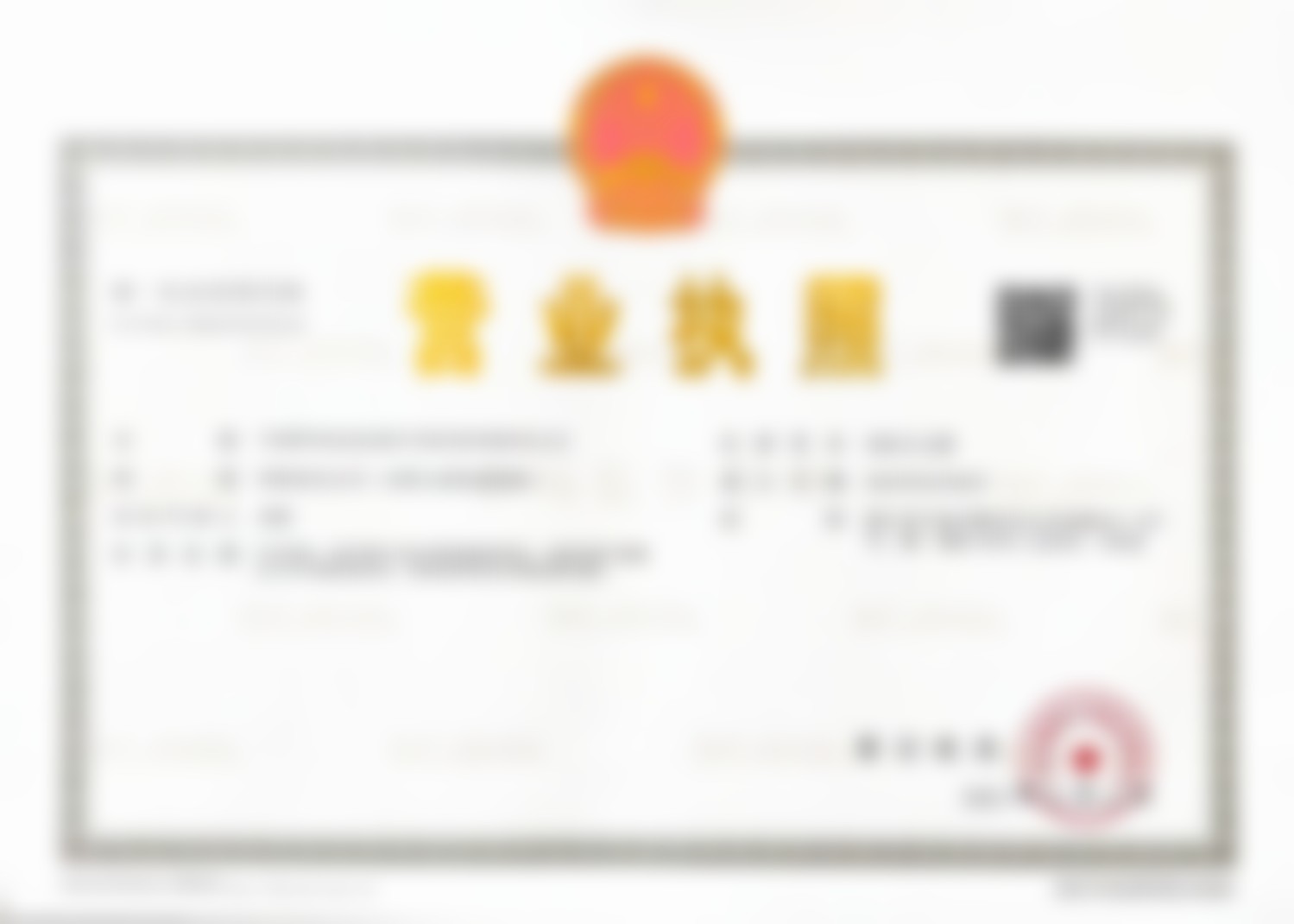 二、宁波鄞州拾壹逐光医疗美容诊所怎么样？