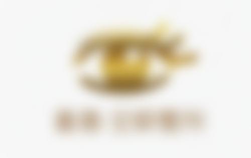 五、增生的疤痕疙瘩去除实例分享