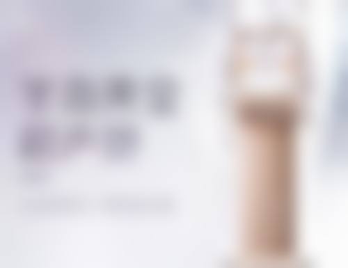 五、特殊情况及注意事项